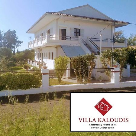 Villa Kaloudis Rooms Ájosz Jeórjosz Kültér fotó