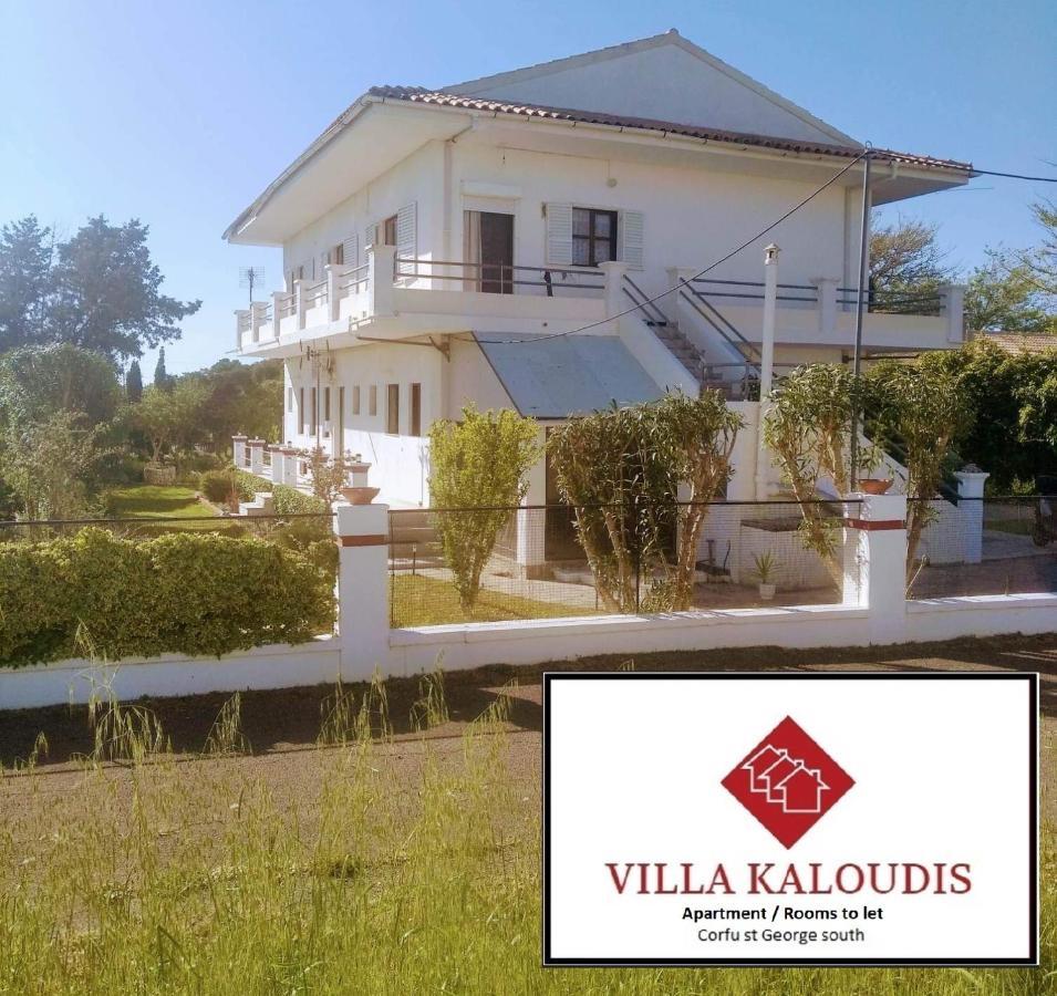 Villa Kaloudis Rooms Ájosz Jeórjosz Kültér fotó